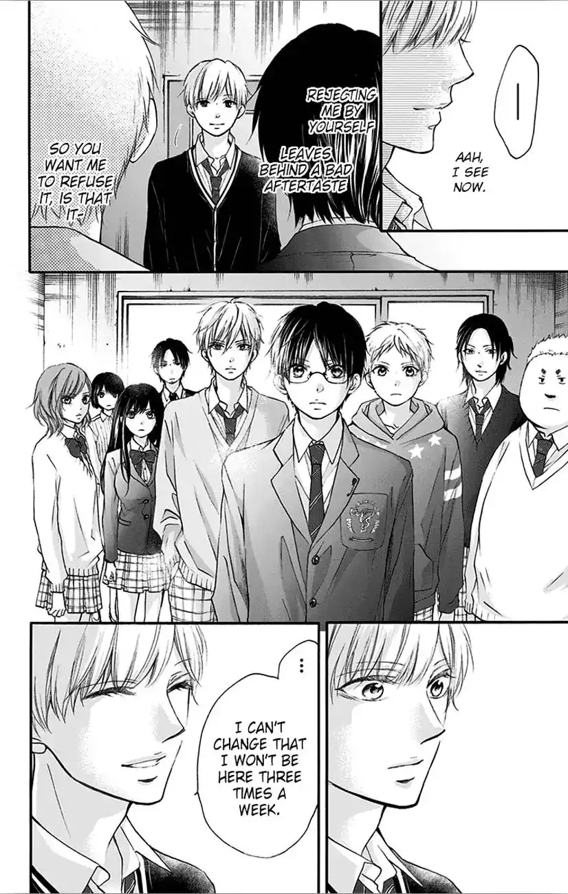 Kono Oto Tomare! Chapter 66 30